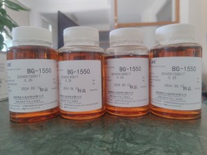 C21 DIACID BG-1550 Appearance Photo